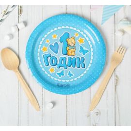 Тарелки 1 годик с мишкой, 18см, 10шт