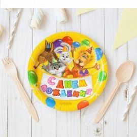 Тарелки С днем рождения, звери, 6шт, 18см