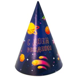 Колпаки С ДР!(космос), 6шт