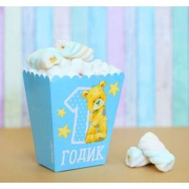 Коробочка для угощений, 1 годик, мальчик