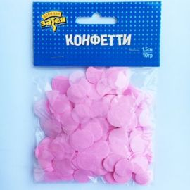 Конфетти круги тишью розовые, 1,5см