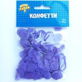 Конфетти круги тишью сиреневый, 1,5см