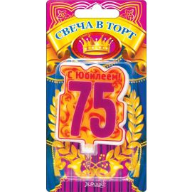 Свеча 75