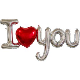Шар I love you с сердцем, серебро(надув воздухом)