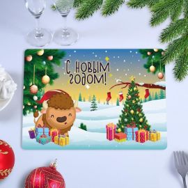 Салфетка на стол Счастливого НГ, бычок с подарками
