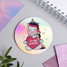 Магнит голография Единорог