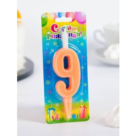 Свеча 9, оранжевая