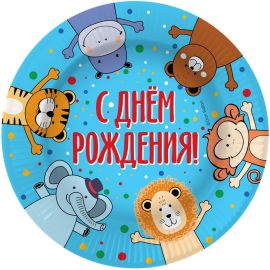 Тарелки С ДР, весёлые зверята, 6шт, 18см