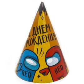 Колпаки Игра среди нас, 6шт