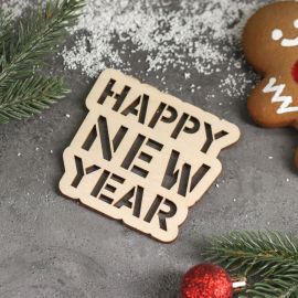 Подставка Happy new year