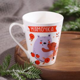 Кружка Мамочка, твои объятия самые нежные, 350г