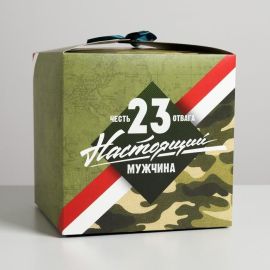 Коробка складная Настоящему мужчине-1