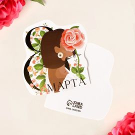 Открытка-мини 8 марта, девушка