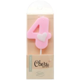 Свеча 4, розовая, сердечко