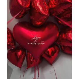 Сердце необычной формы с надписью + 10 сердец на потолок