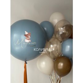 Набор шаров на годик с большим шаром