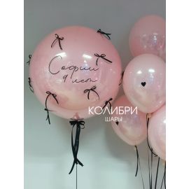 Набор шаров с большим шаром с бантиками