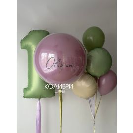 Набор шаров на годик