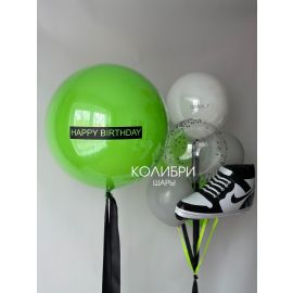 Набор шаров для мальчика с ярким большим шаром