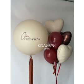 Набор шаров на девичник