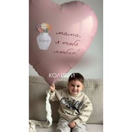 Большое сердце с вазой и цветами