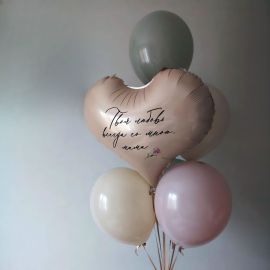 Связка шаров для мамы с большим сердцем