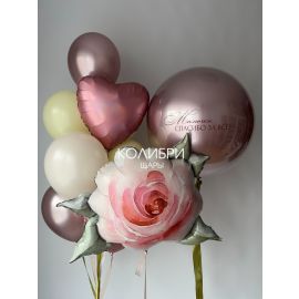 Набор шаров для мамы Спасибо за всё