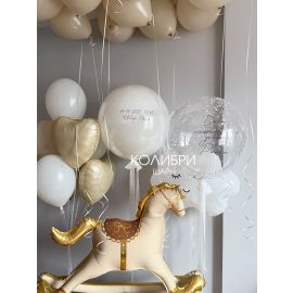 Набор шаров на выписку с лошадкой