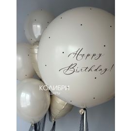 Набор шаров для девушки