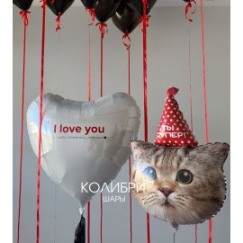 Набор шаров для супер мужчины