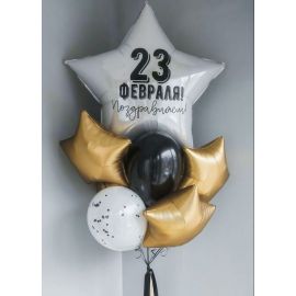 Большая связка шаров на 23 февраля