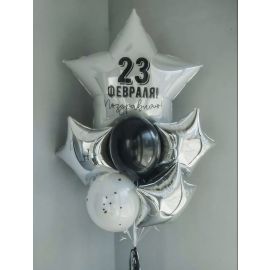 Большая связка шаров на 23 февраля(серебро-чёрный)
