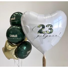 Набор шаров на 23 февраля