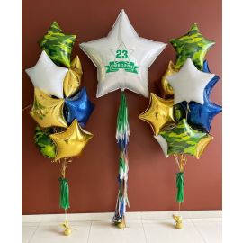 Набор шаров на 23 февраля в офис