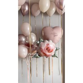 Набор шаров на 8 марта для девушки